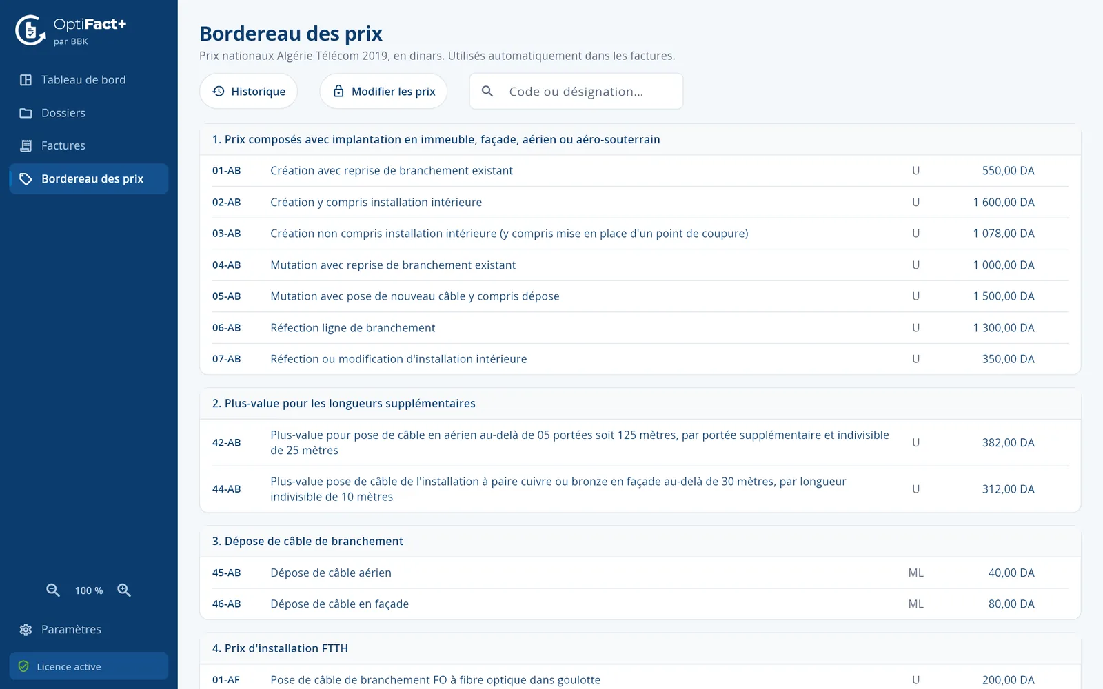 Bordereau des prix 2019 dans OptiFact+ sur PC.